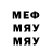 Метадон methadone 31.40Mhs eth