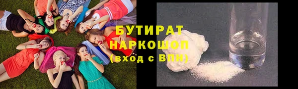 mdpv Лихославль