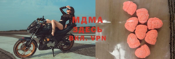 мефедрон Алексеевка