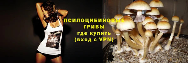 мефедрон Алексеевка