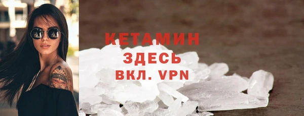 скорость mdpv Алексин