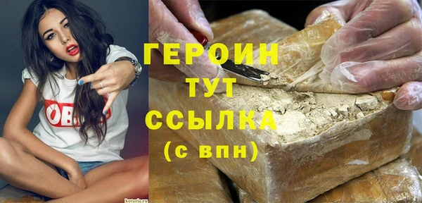 дмт Лиски