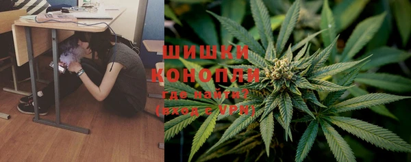 скорость mdpv Алексин